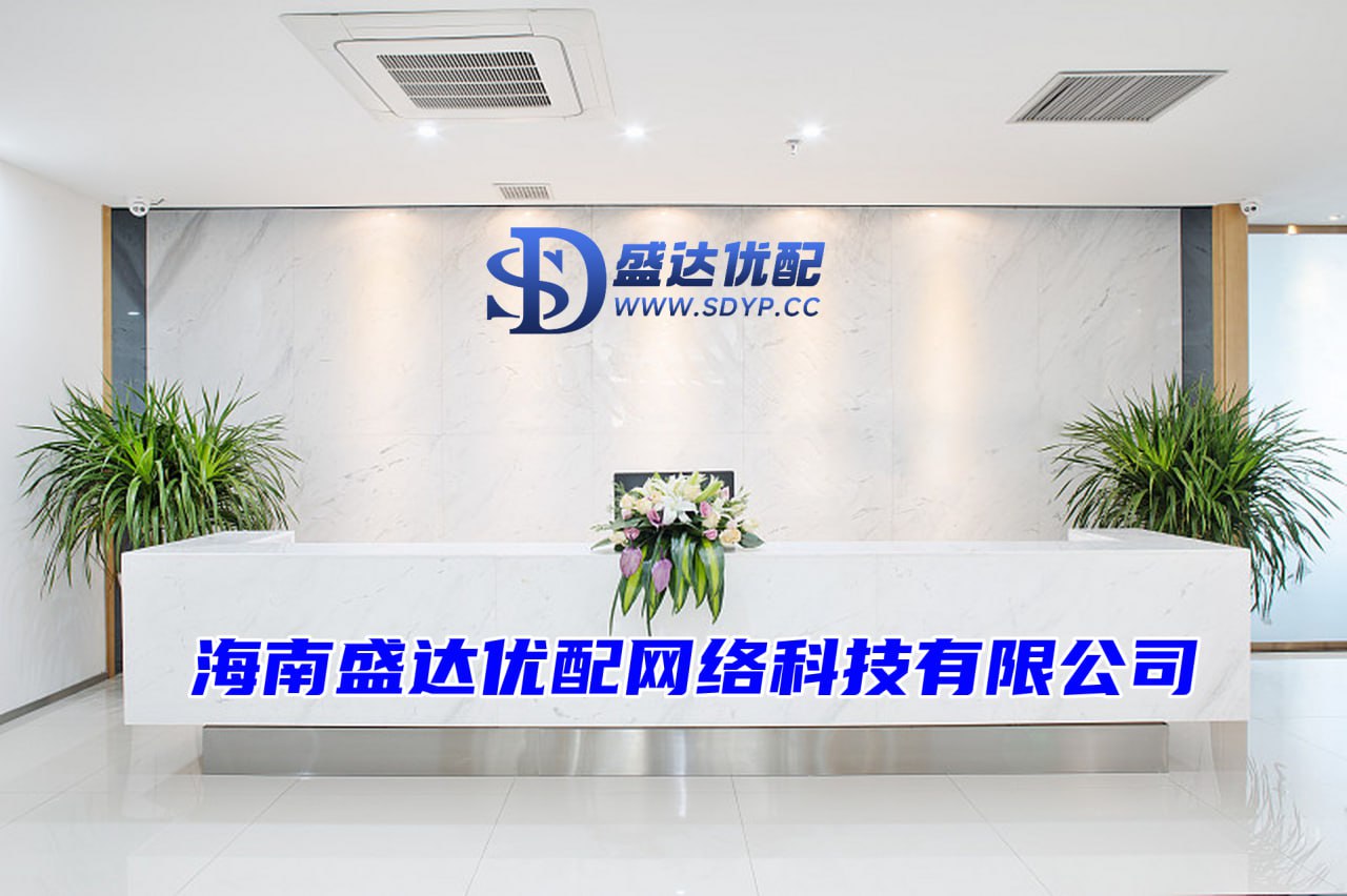 盛达优配官网-股票杠杆炒股-配资中国-炒股票去哪开户